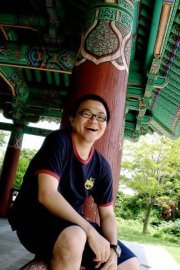 Чен-Сун Сиа