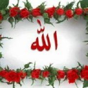 Tawheed Onenessofgod