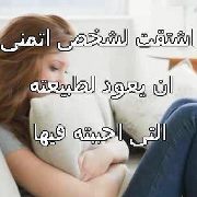 Foad Salem