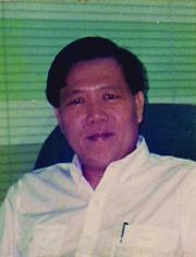 Allan Chin