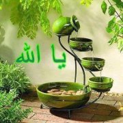 Mostafa Bakry