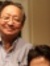 Lao Lao