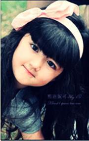 Febyana Dwi