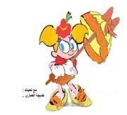 طوطو آخر موديل