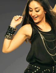 Bebo Kapoor