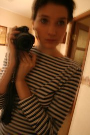 Дарья Чулкова