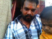 Harry Krish