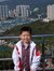 Chu Yuan