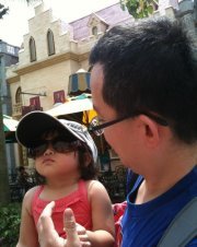 Lee Siong
