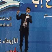 عامر المنتصر