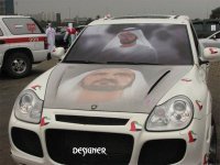 ريانة العود