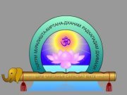 Данил Ковган