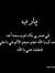 Mostafa...