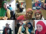 Menna Ahmed