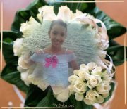 ياسمين بليغ