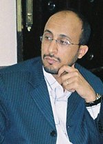 محمد اليوسفي