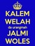 Yuz_woles