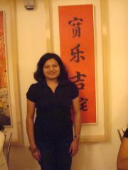Shalini Surendar