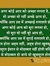 Jackey Sharma