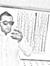 Ahmad Ov