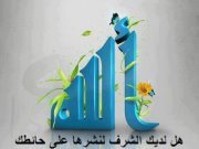 احمد عبد الفتاح