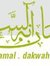 Ihsan A...