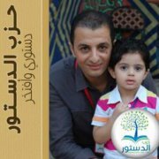 Ahmed Hanon