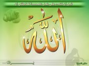 Ahmed Abo elseoud