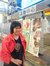 Eunice Wen