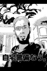 أحمد خيرى