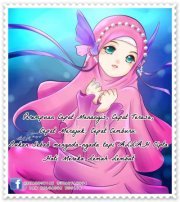 Nur Ainatul