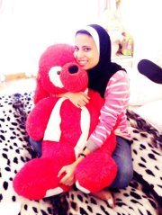 Nourhane Ali