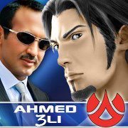 Ahmed Ȝli