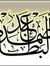 Samad A...