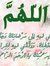 مدحت رمضان