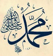 Mohamed Saged