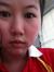 Mintra ...