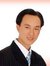 Thanh Xuan