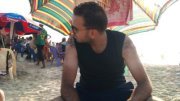 Eslam Awed
