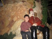 عبدالرحمن سائد العلي