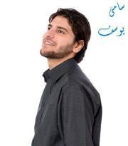 Gh Abdessalem