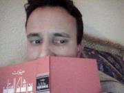 نزار Poet.Painter