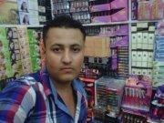 حسام العديني