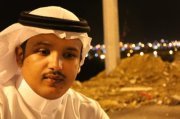 وليد الشهري