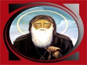 ثيؤدورا نوار