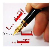 حاتم سليمان