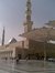 Eman Hamdy