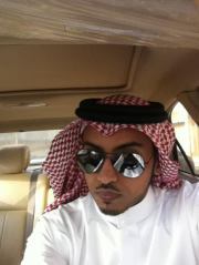 المسامر العلوي