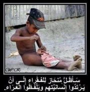 معاذ حسن
