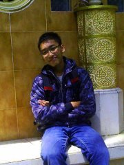 Brian Ardiansyah